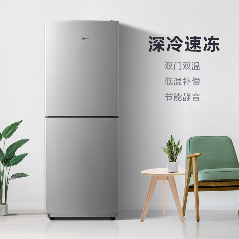美的（Midea） BCD-170M(E) 170升 小型家用兩門(mén)小冰箱雙門(mén)雙溫